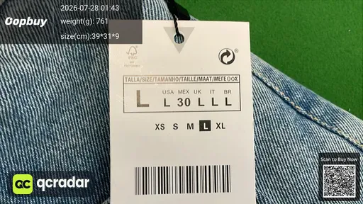 SKU 862370