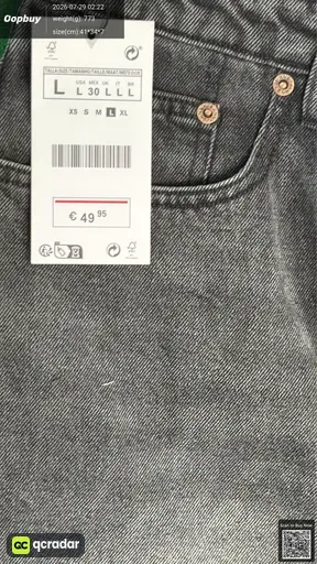 SKU 862374