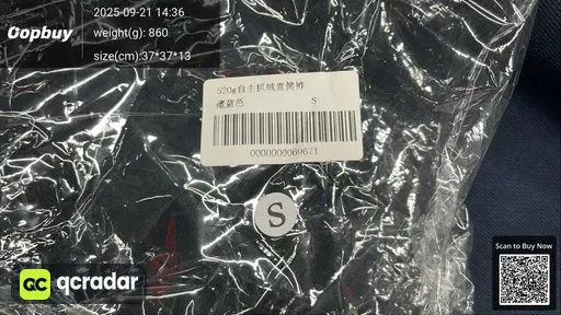 SKU 288582