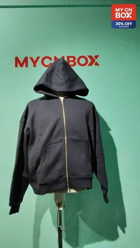 Navy Blue Outwear (Navy Blue Zip-Up)