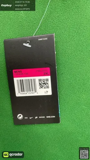 SKU 086759
