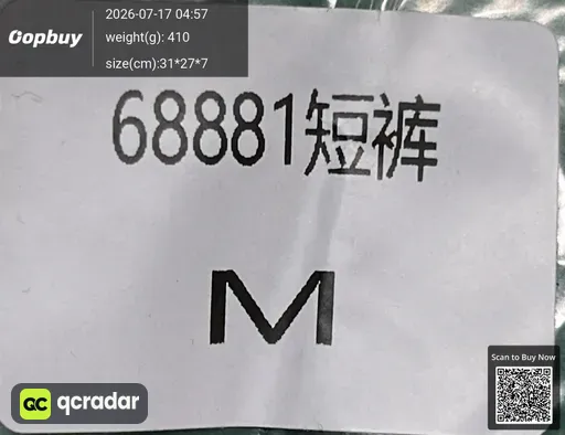 SKU 830009