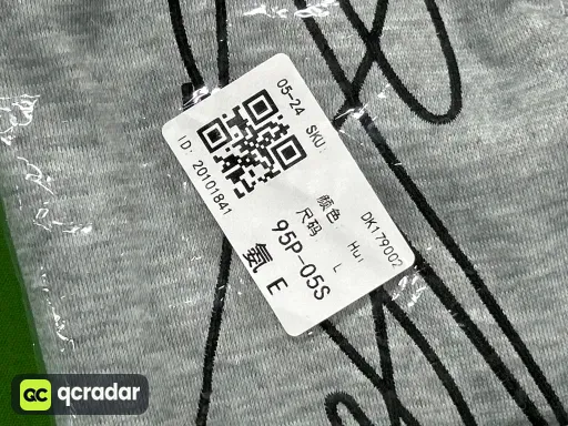 灰色