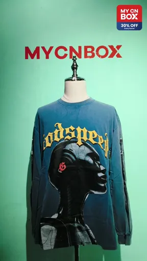 1096 Washed Blue