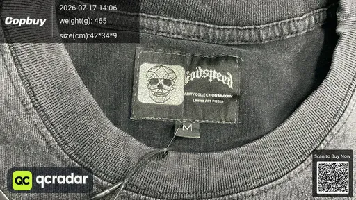 SKU 435029
