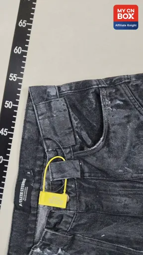 Black Wax