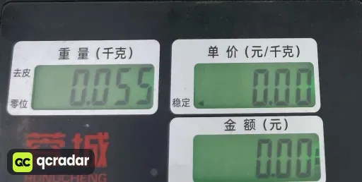 黑色星球项链 【单条】