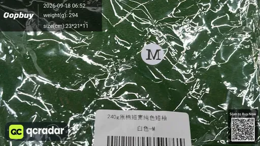SKU 631110