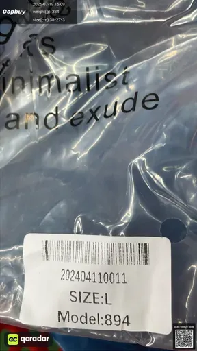 SKU 094988