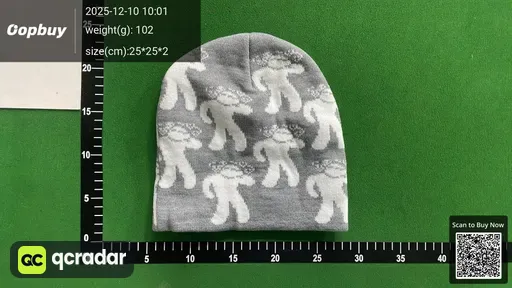 SKU 488830