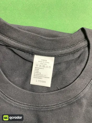 X1 yellow letter (black)