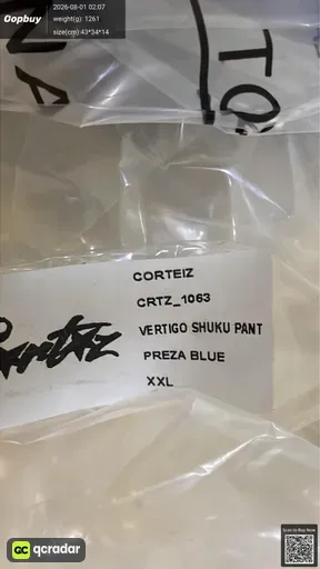 SKU 697892