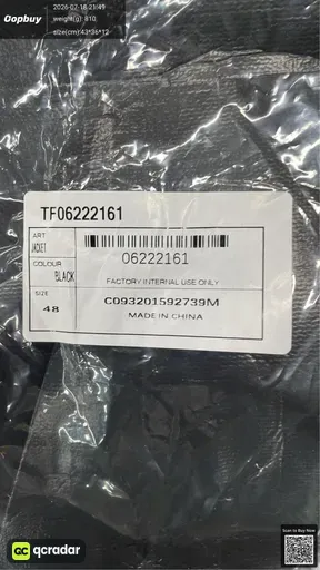 SKU 768590