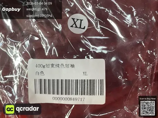 SKU 844845