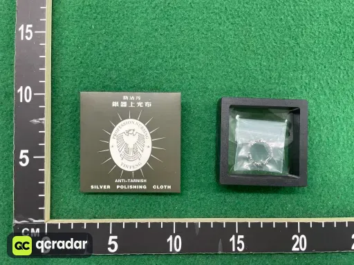 R-1078开口可调节