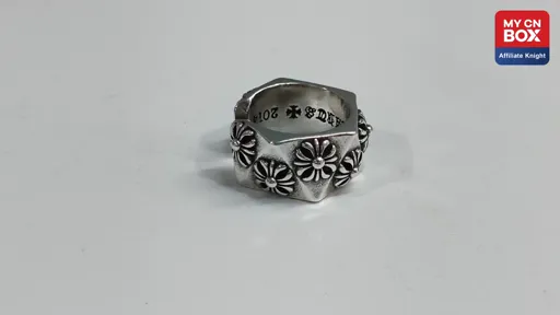 R774 Open Ring Adjustable