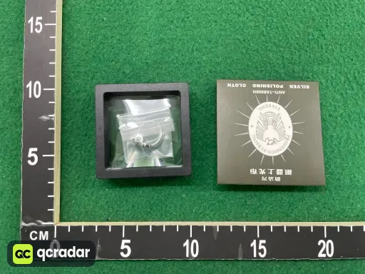 1081#开口可调节