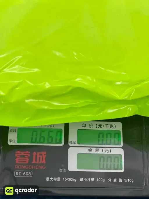 黑色卫裤【12款】