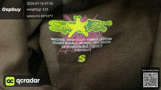 SKU 975540