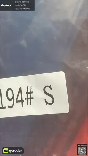 SKU 762187