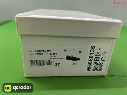 QC photo