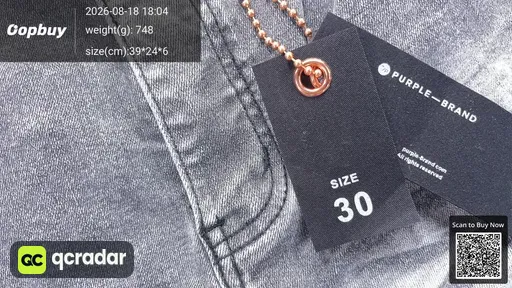 SKU 174451