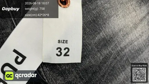 SKU 689530