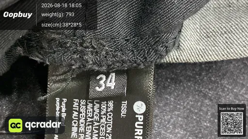 SKU 689522