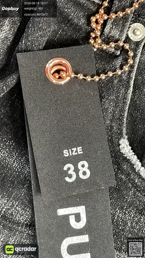 SKU 174460