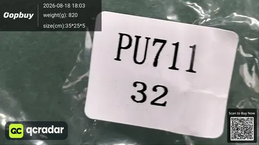 SKU 841678