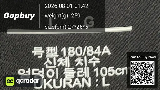 SKU 169466