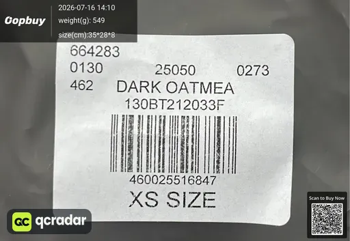 SKU 573130