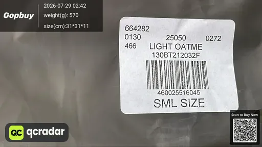 SKU 573124