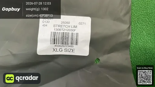 SKU 573120