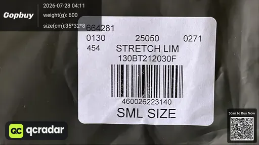 SKU 573117