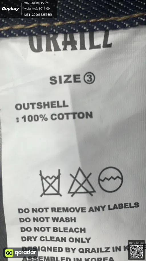 __qc_other__ d:2026-04-09