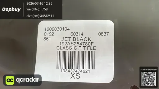 SKU 286330