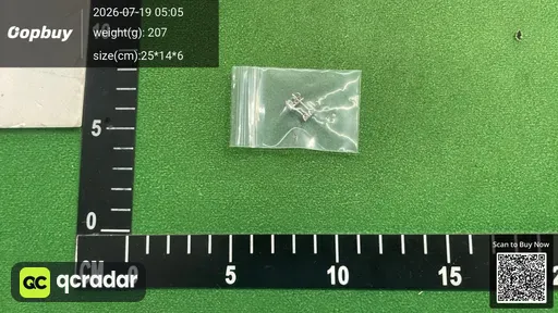SKU 023250
