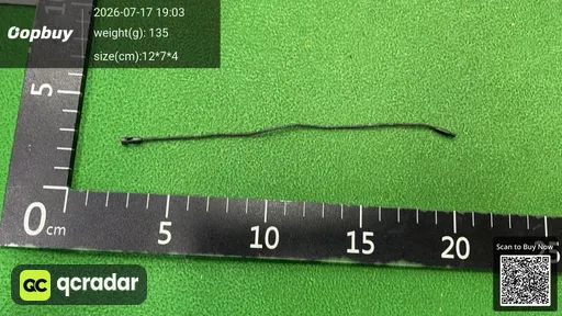 SKU 094535