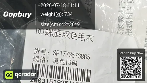 SKU 847149