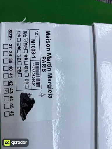 黑色牛仔白漆
