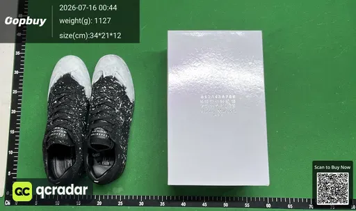 SKU 858499