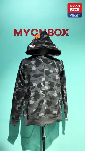 Ss23 Black Camouflage