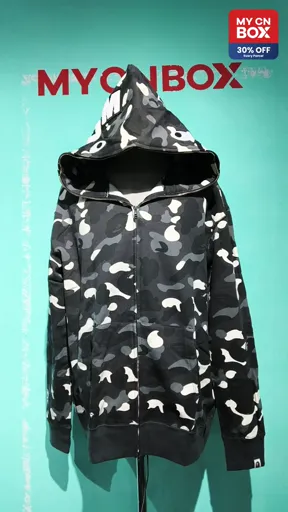 Glow-In-The-Dark Camouflage