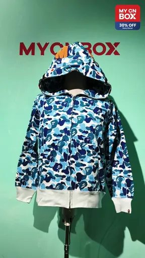 Abc Blue Camouflage