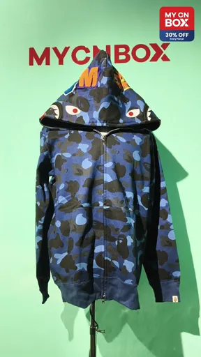 Blue Camouflage