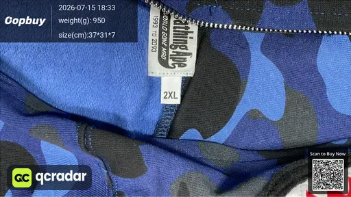 SKU 203223