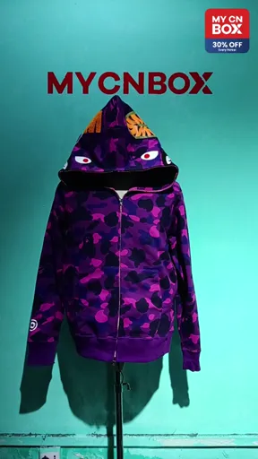 Purple Camouflage