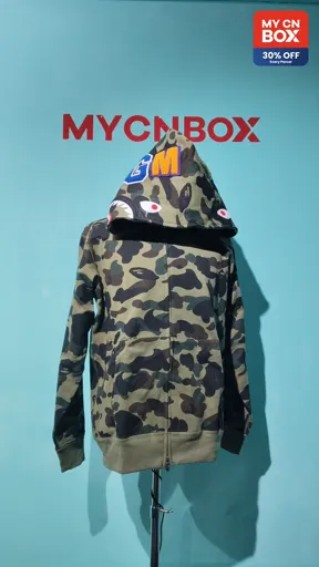 Green Camouflage