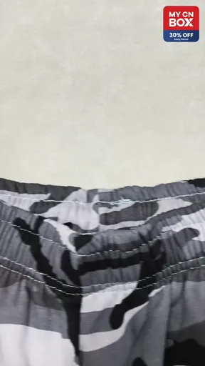 Gray Camouflage